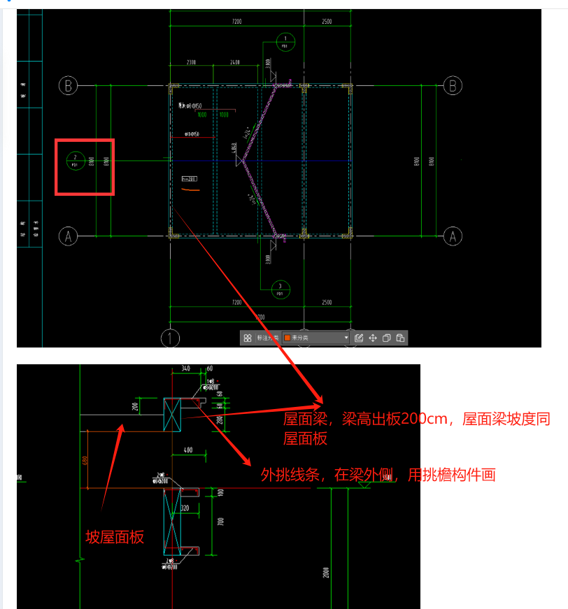 答疑解惑