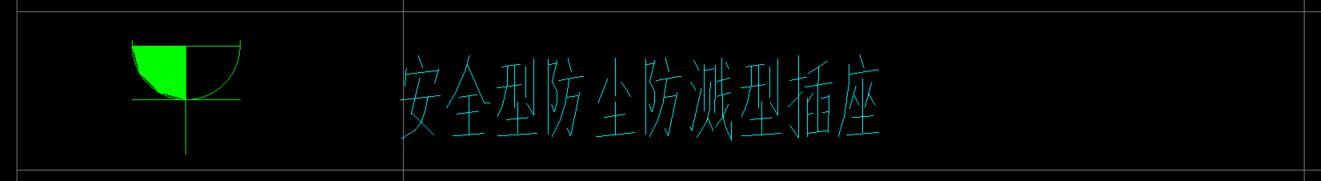 什么插座