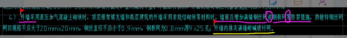 镀锌钢丝