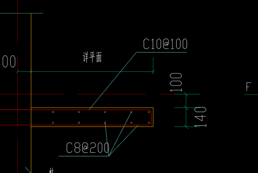 面筋