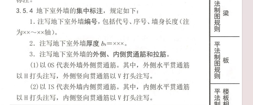 画在