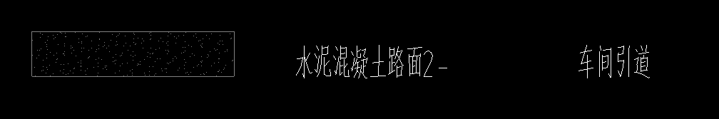 广联达服务新干线