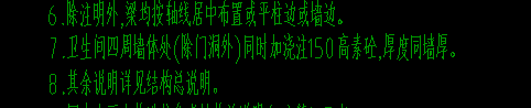 楼梯