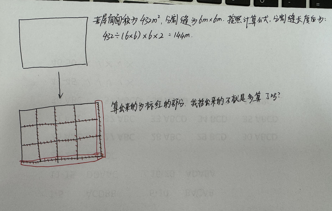 答疑解惑