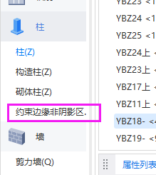 建筑行业快速问答平台-答疑解惑