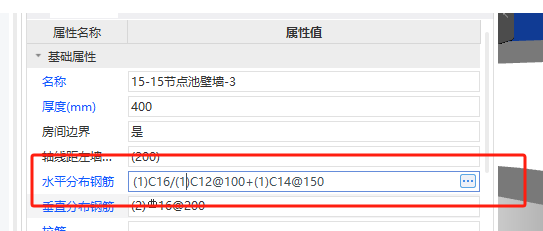 广联达服务新干线