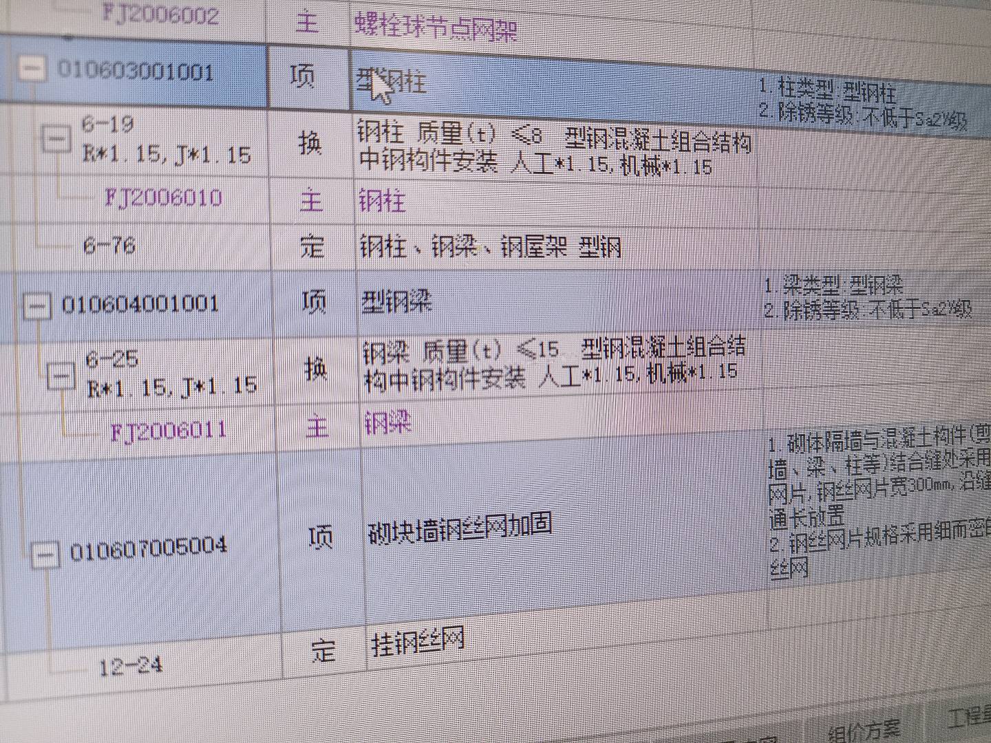 答疑解惑