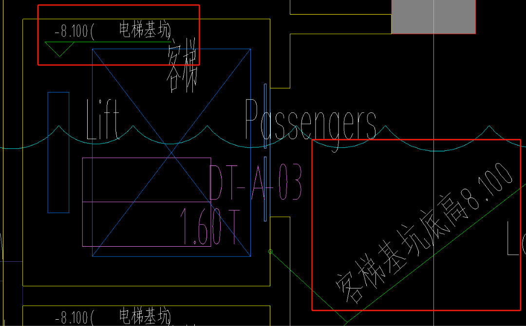 标高