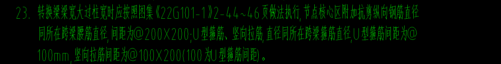 答疑解惑