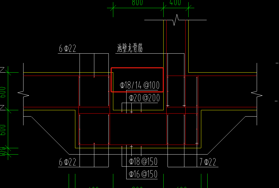 集水坑