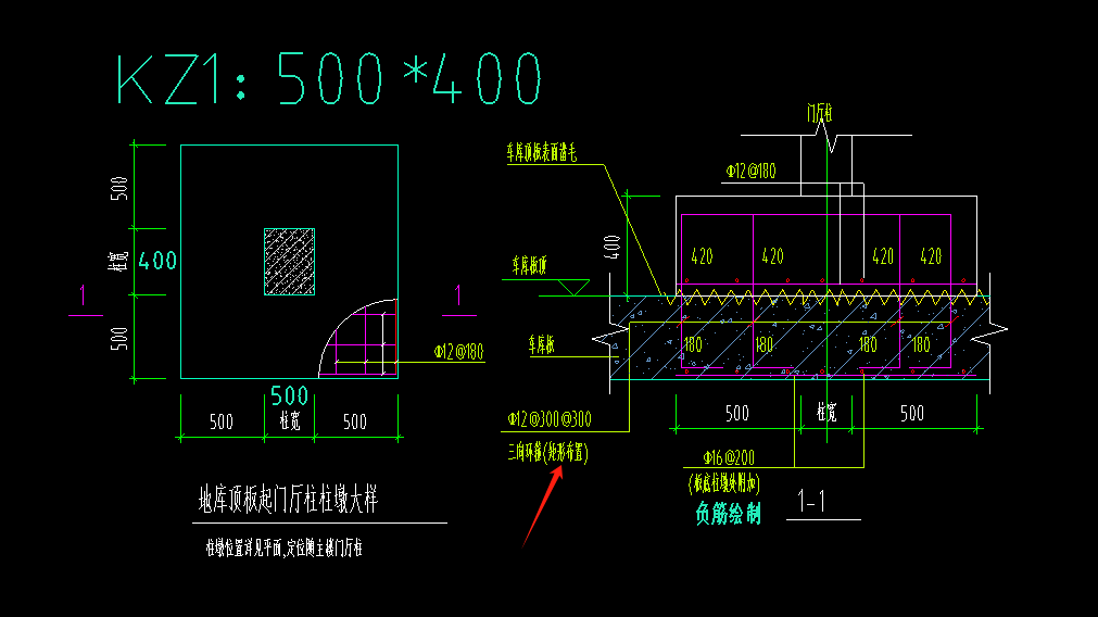 三向环箍钢筋怎么布置图片