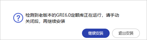 答疑解惑
