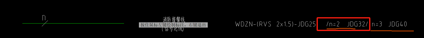 如图所示