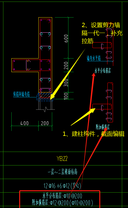建筑行业快速问答平台-答疑解惑