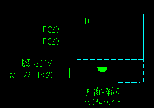 户内弱电箱