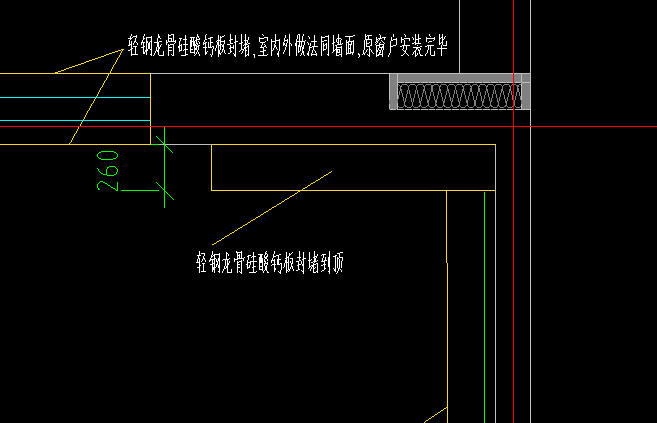墙饰