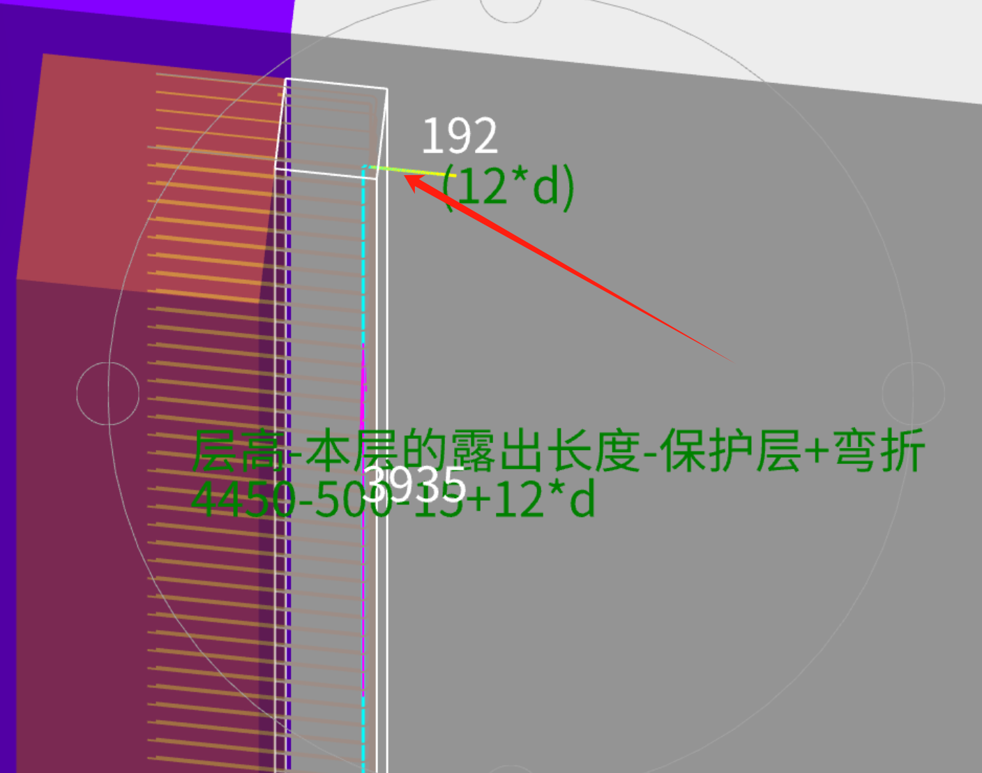 钢筋方向