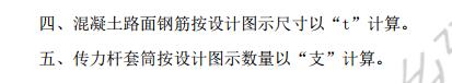千赢官网首页登录入口服务新干线