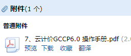 千赢官网首页登录入口云