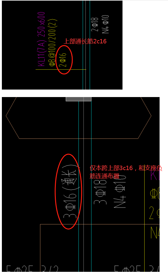 广联达服务新干线