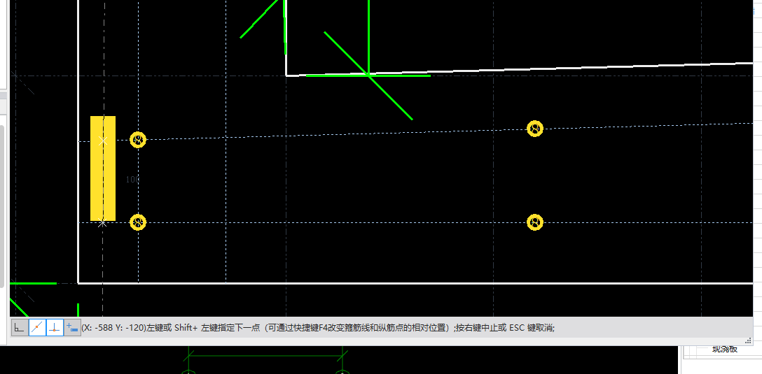 交点