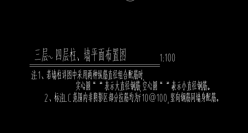 建筑行业快速问答平台-答疑解惑