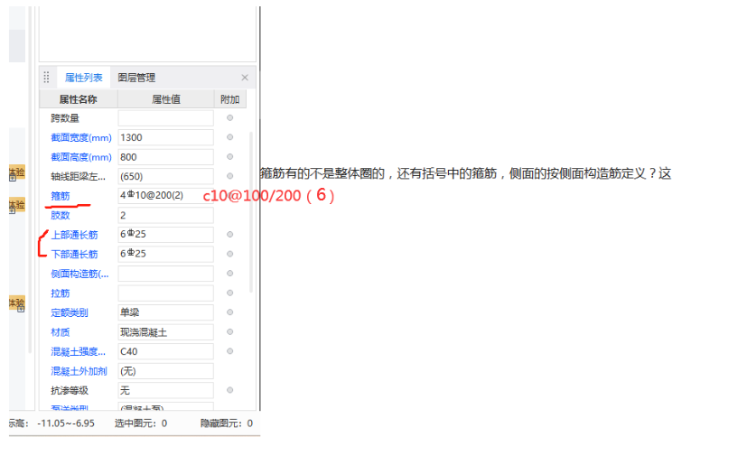 答疑解惑
