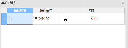 千赢官网首页登录入口服务新干线
