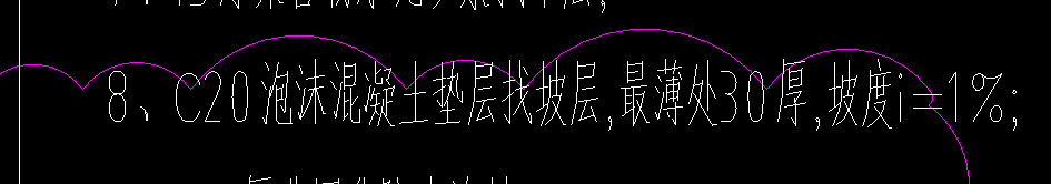 砼