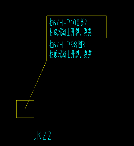 计取