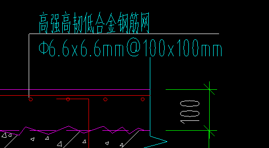 柱顶