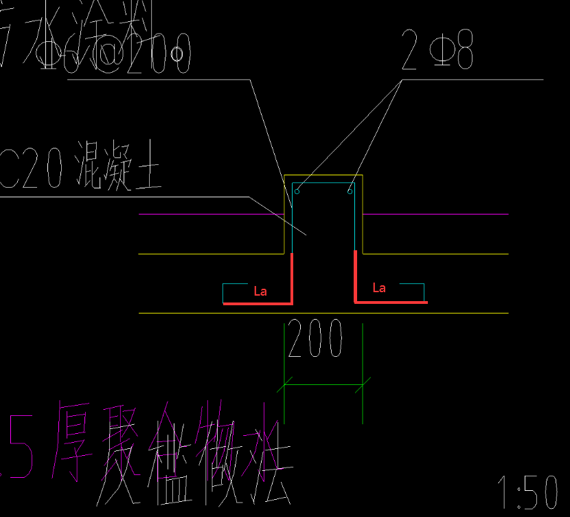 箍筋