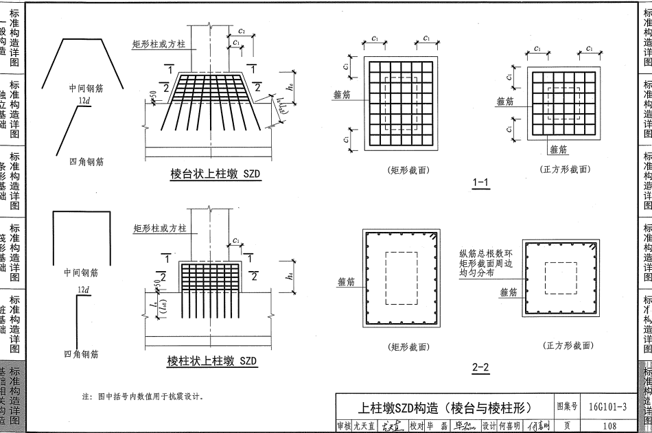 千赢官网首页登录入口服务新干线