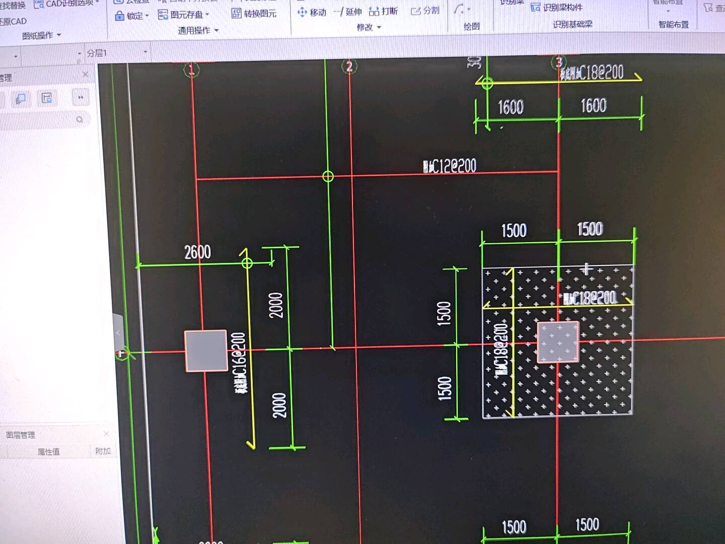 筏板基础