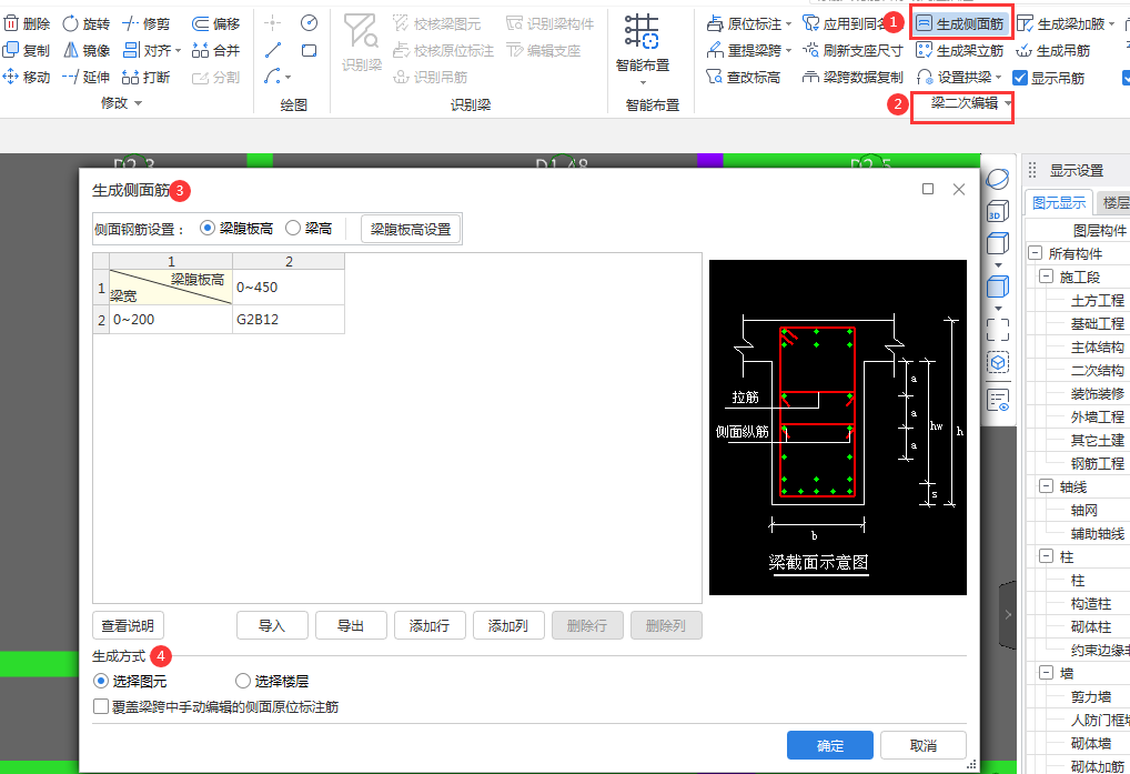 答疑解惑