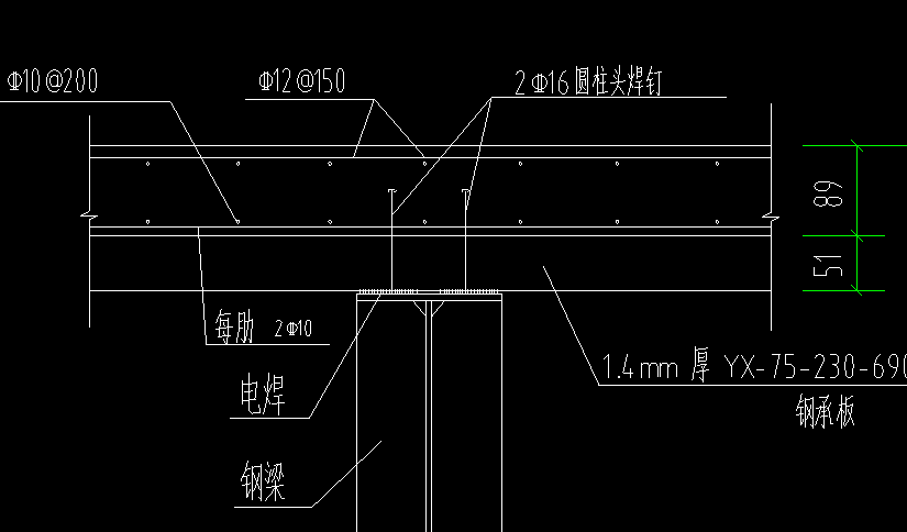 圆柱头焊钉