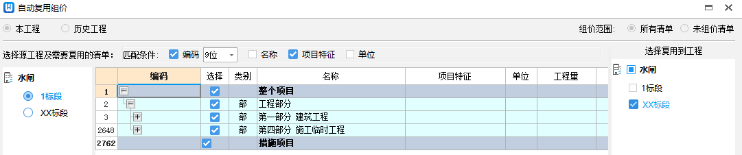 无法显示