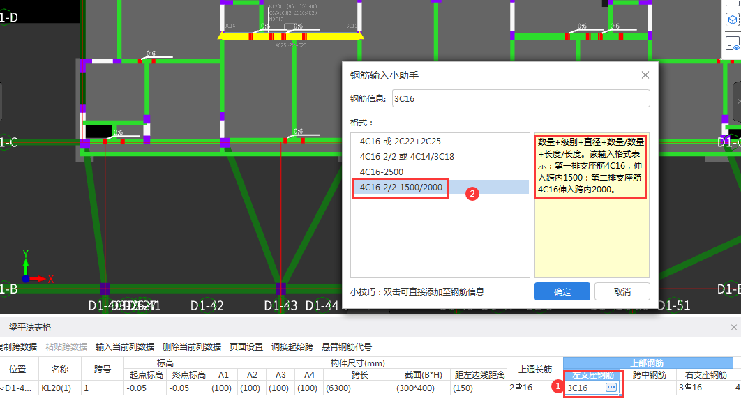 答疑解惑