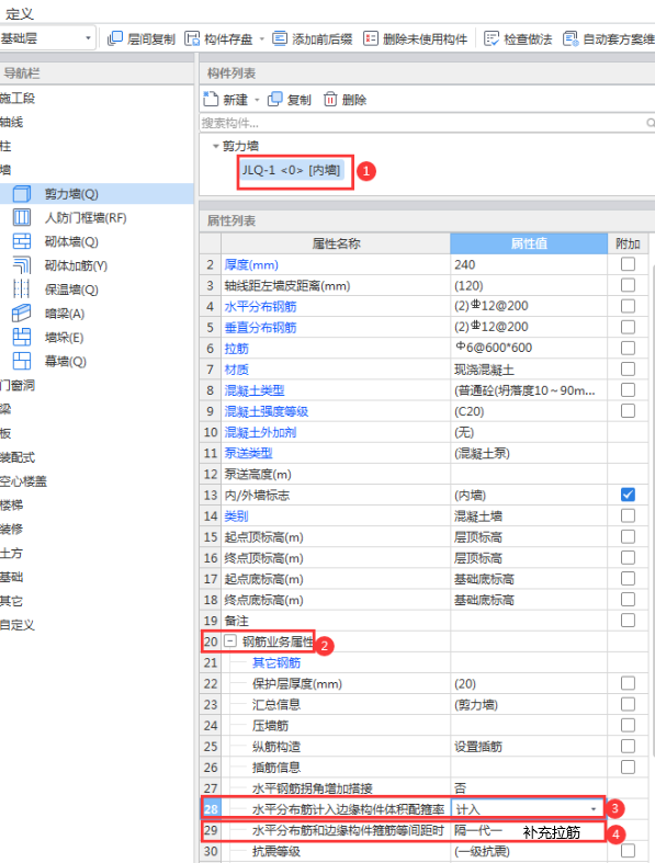 大样图