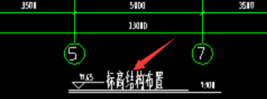 广联达服务新干线