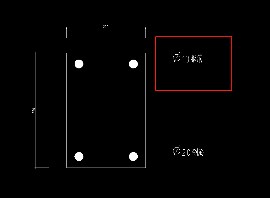 8的钢筋