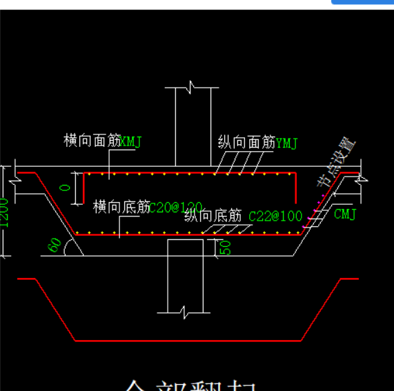 双层