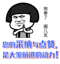 首层底标高