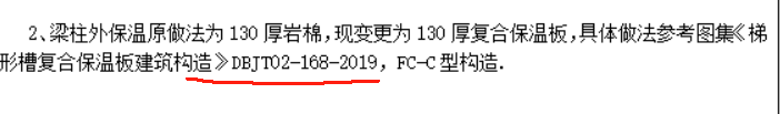 求图