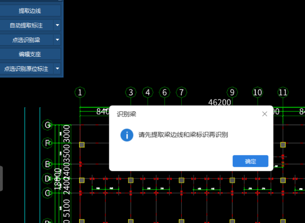 答疑解惑