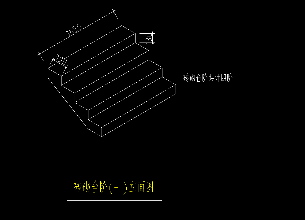 抹灰怎么算