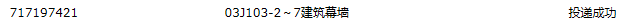 求图
