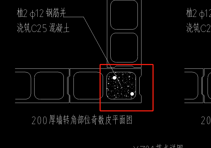 轻集料小型空心砌块