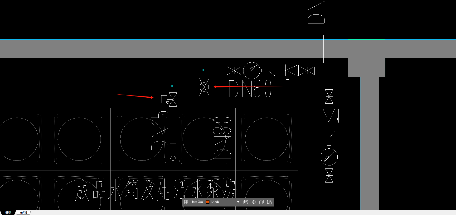 球阀