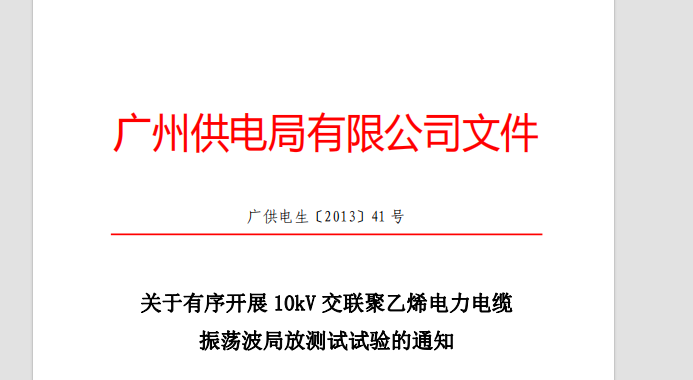 这个文件